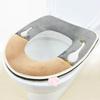 Thickened Cartoon Washable Toilet Seat Cushion Toilet Seat Cushion Toilet Seat Cover Gasket