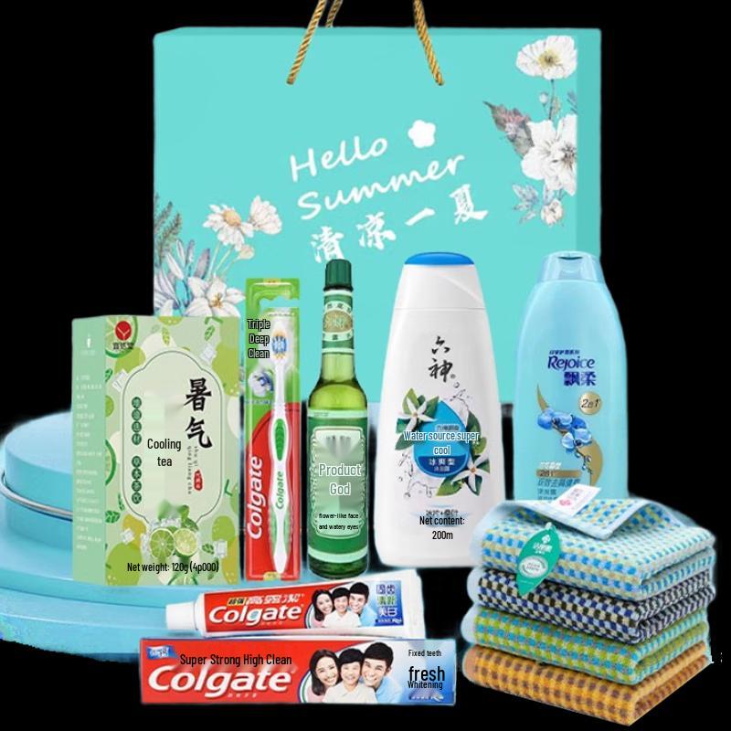 Yisanwei Employee Welfare Cooling & Refreshing Bath & Body Gift Sets