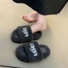 Retro Black Thick-soled Fluffy Slippers for Women's Outerwear 2025 Autumn and Winter New Fashion Letters Versatile One-word Cotton Slippers