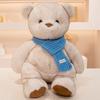 Bear Scarf Teddy Plush Toy Cartoon Stuffed Doll Bedroom Decoration Gift Kids