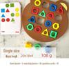 Geometric Matching Game: Educational Toys for Children's Cognitive Development and Parent-Child Interaction