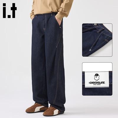Pantalones – Pantalones vaqueros