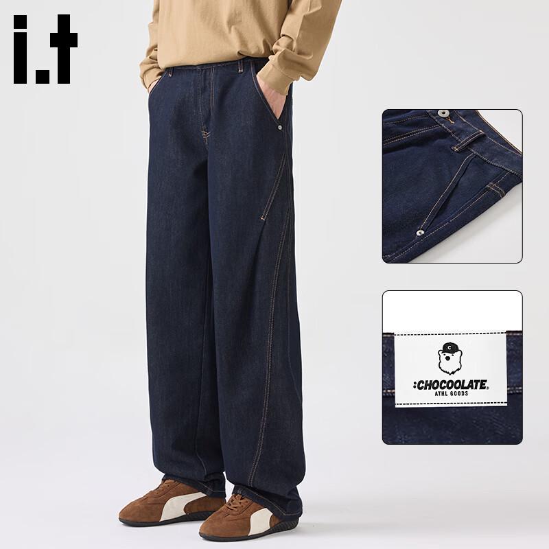 :CHOCOOLATEit Men s Winter Washed Loose Curved Jeans 31