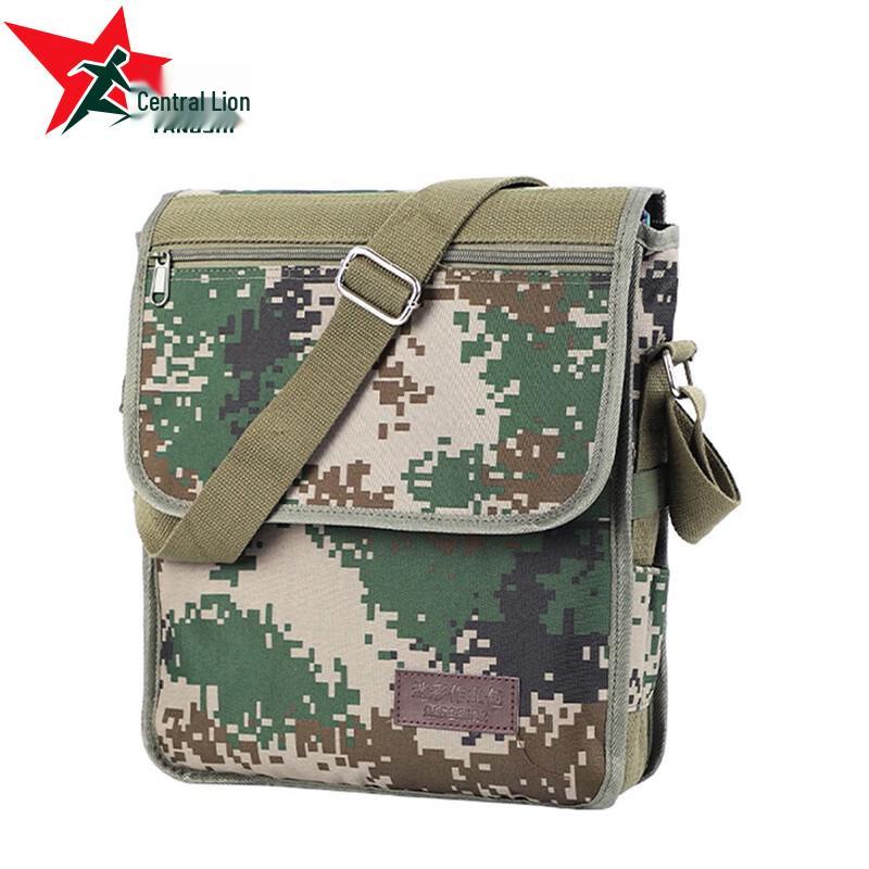 Yangshi Camouflage Shoulder  Crossbody Bag