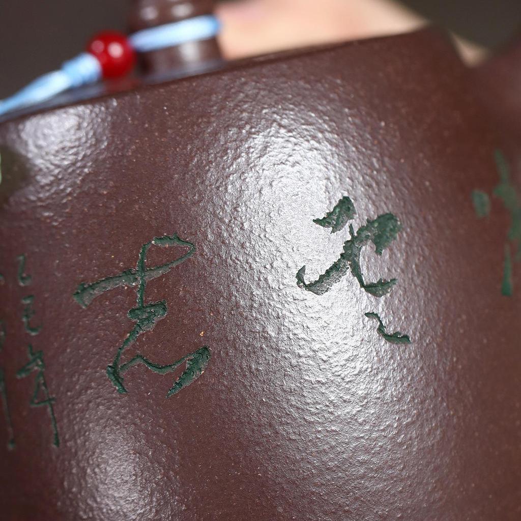 Handmade Yixing Zisha Teapot - Purple Jade Gold Sand Bamboo Shadow, Single Person Tea Set