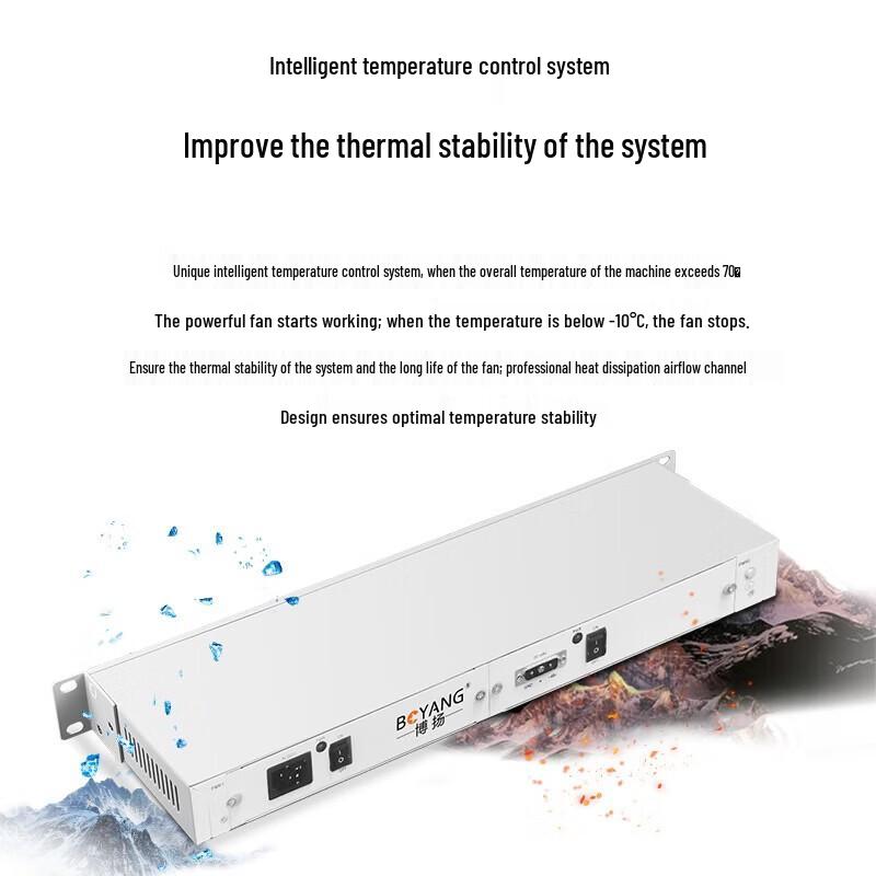 BOYANG 3700 Series Smart Transmission Chassis