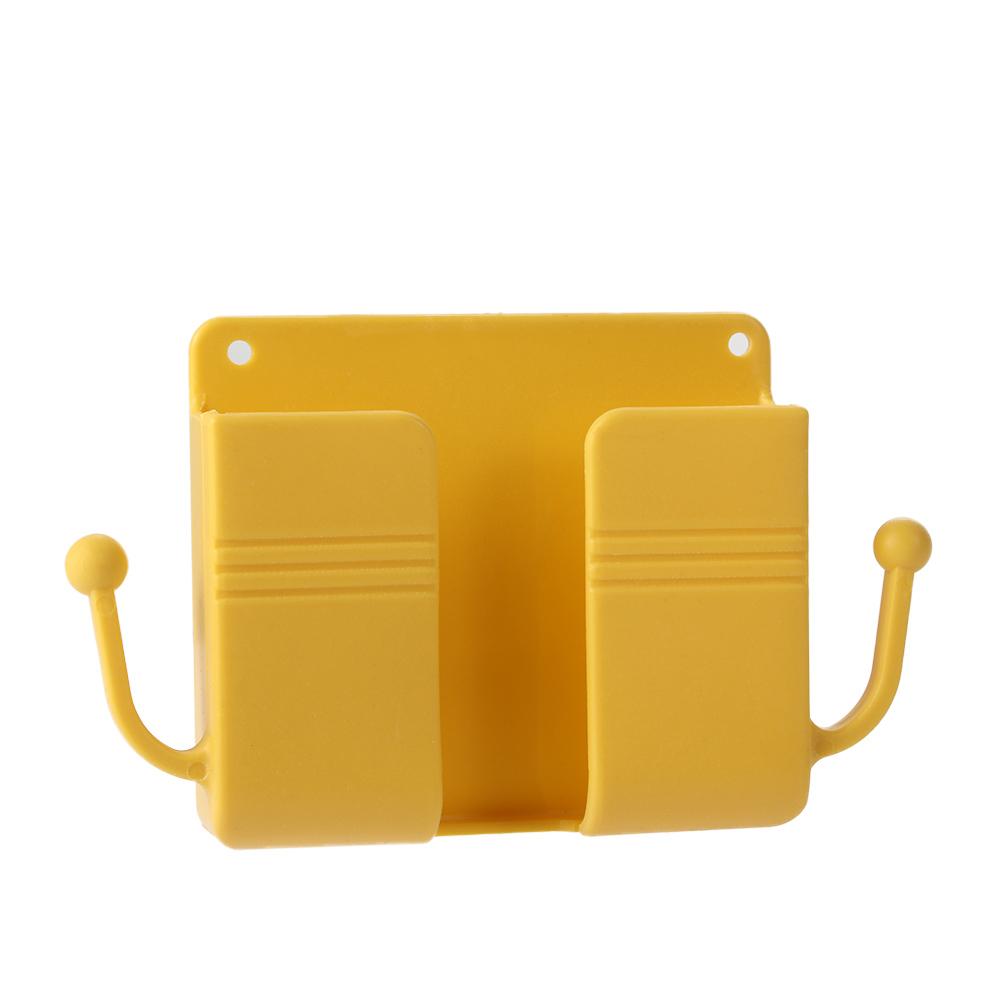 Brackets Wall Mounted Organizer Storage  Case Remote Control Holder Storage Box Phone Plug Stand