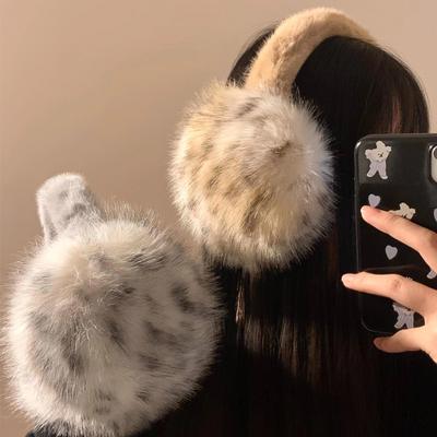 1Pc Leopard Print Winter Plush Earmuffs Cute Ear Warmers Warm Windproof Faux Fur Ear Protection Folding Earmuffs