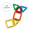 BorneLund Magformers First Shapes Set 3 and MF701016 [10 Pieces] (Ages Up)