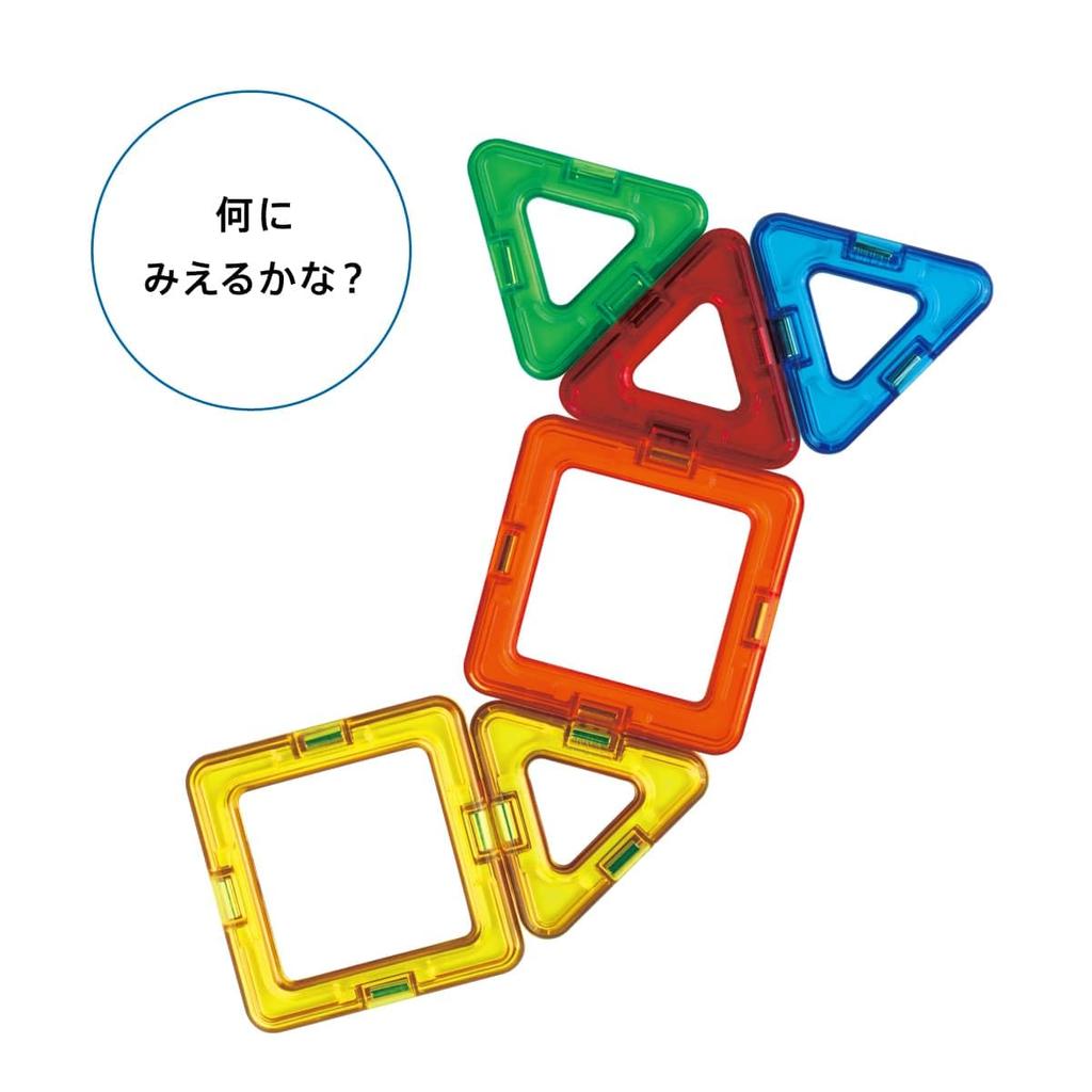 BorneLund Magformers First Shapes Set 3 and MF701016 [10 Pieces] (Ages Up)