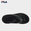 FILA Men's Tides Line Flip Flops