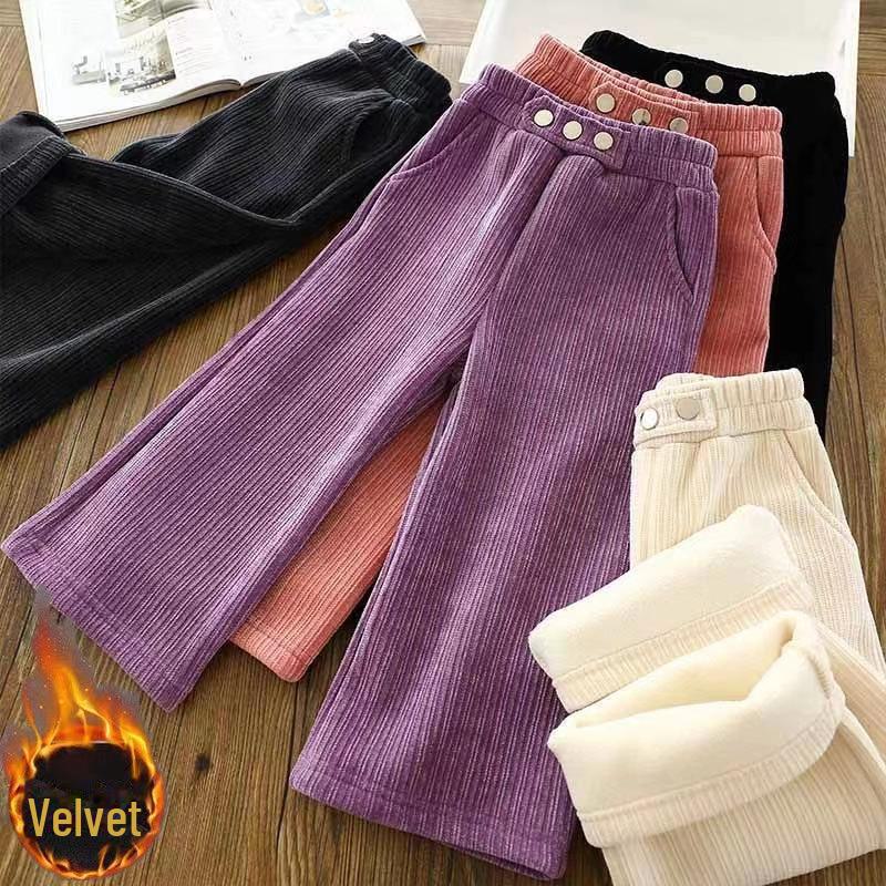2023 Autumn/Winter Girls' Wide-Leg Velvet Pants: Stylish, Cozy Trousers for Youth