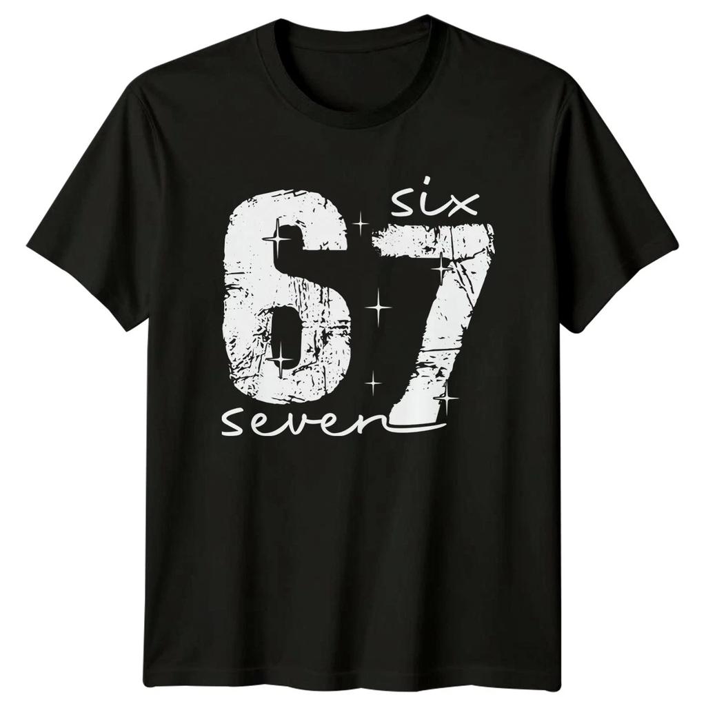 Six Seven Numbers Distressed Graphic Unisex Mens Womens T-Shirt
