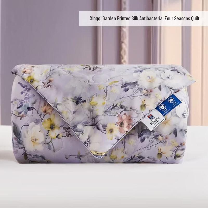 FUANNA Four Seasons Silk Antibacterial Duvet Double 203x229cm
