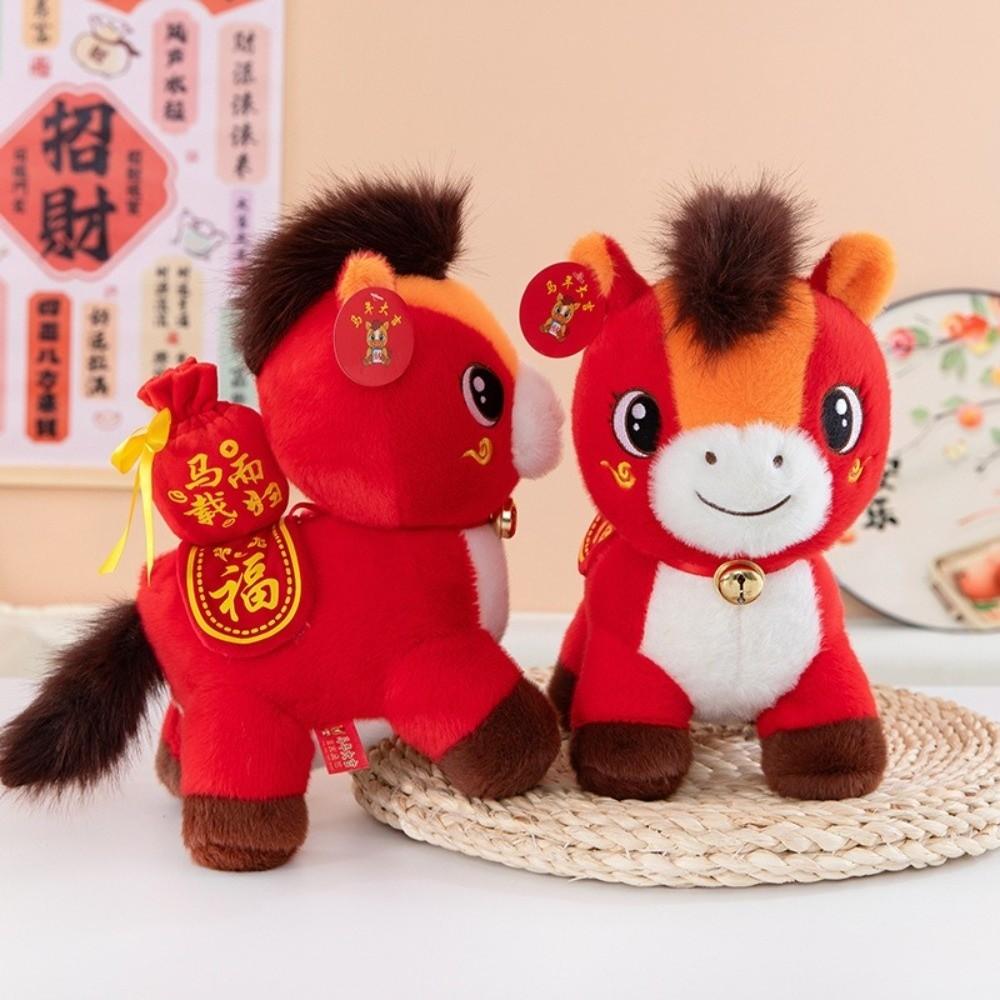 Cartoon Plush Chinese Horse Mascot Stuffed Animal 20cm Plush Doll Plush Stuffed Animal Toy Festival Decoration