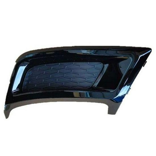 Rear Exhaust Pipe Trim Panel for