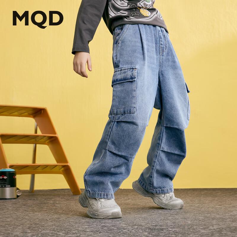 

MQD Boys Spring 2025 Cargo Style Denim Jeans 110