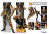 Medicos Super Action Statue "Fist of the North Star" Raoh Approx. 210mm PVC & ABS & Nylon Painted Movable Figure