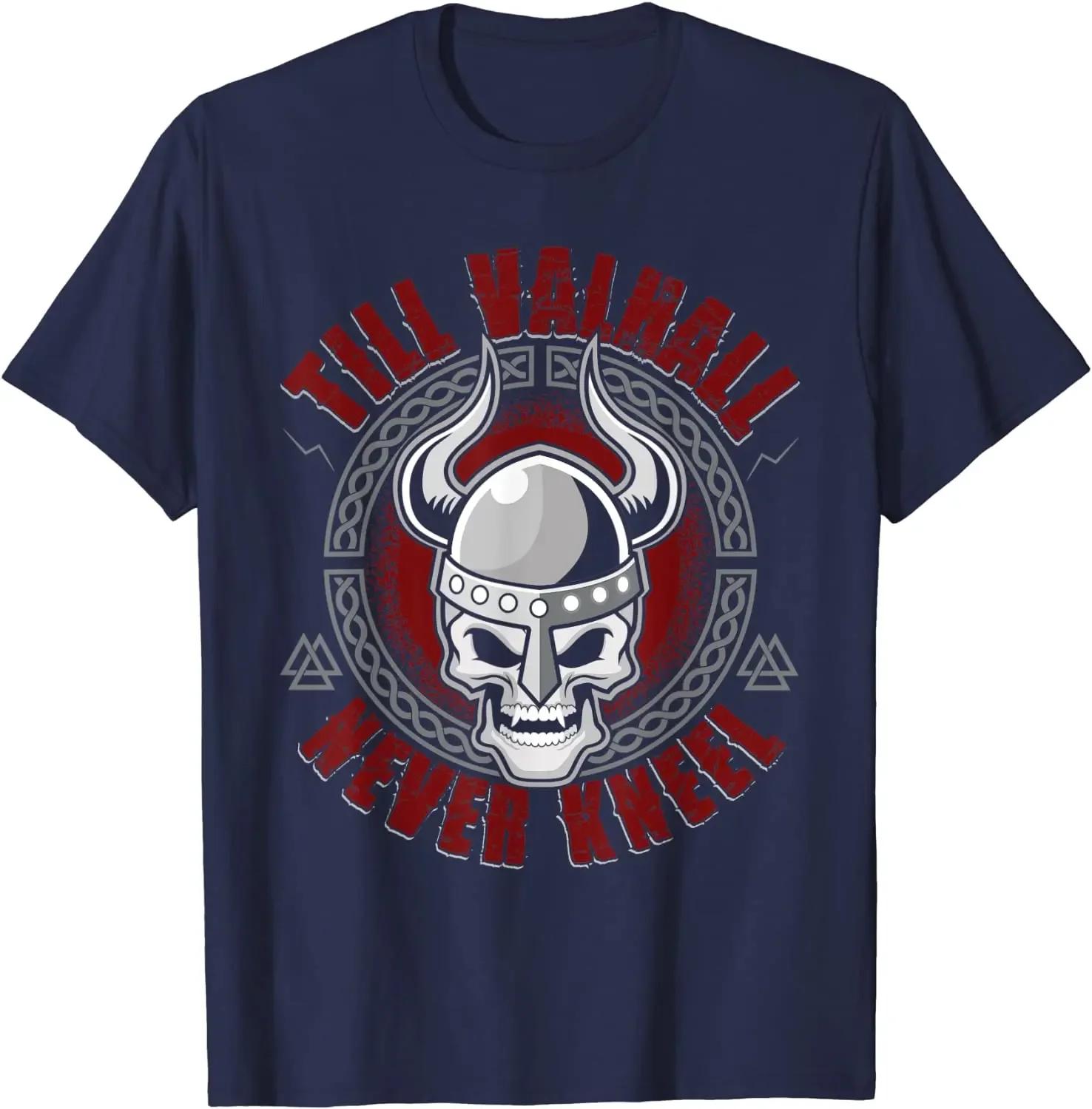 

Till Valhall Never Kneel Nordic Warrior Skull TShirt 100 Cotton ONeck Summer Short Sleeve Casual Mens Tshirt Size S3XL 4XL