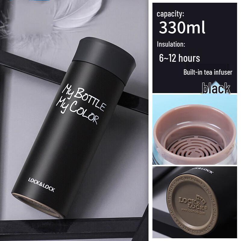 LOCK&LOCK LHC4014 Stainless Steel Insulated Mug