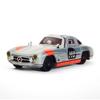 Hot Wheels Elite 64 300 SL RLC Diecast Car ELITE Limited 64 Mercedes-Benz