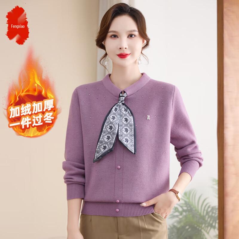 

Middle-Aged Women s Winter Fleece-Lined V-Neck Knit Sweater 5XL