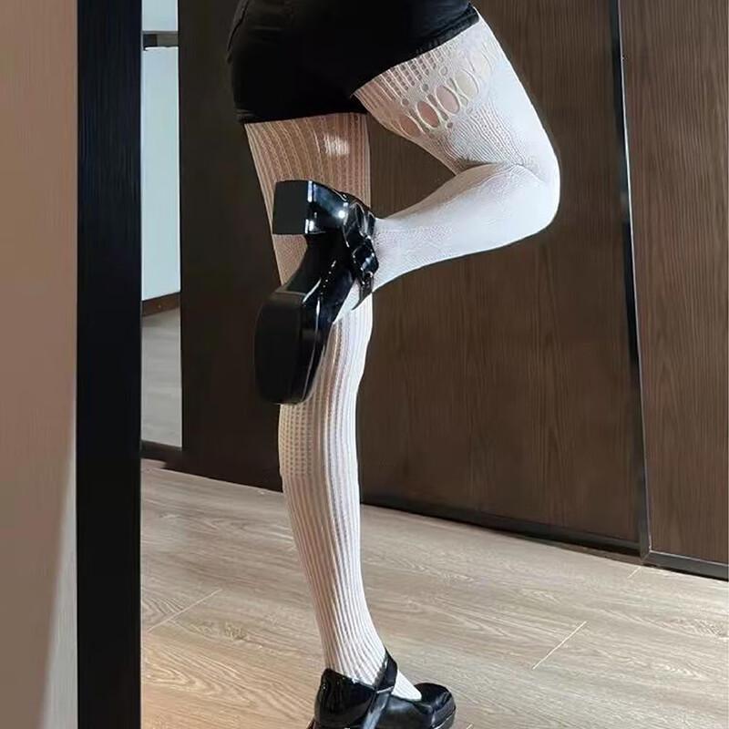 Women's Sexy Patterned Pantyhose