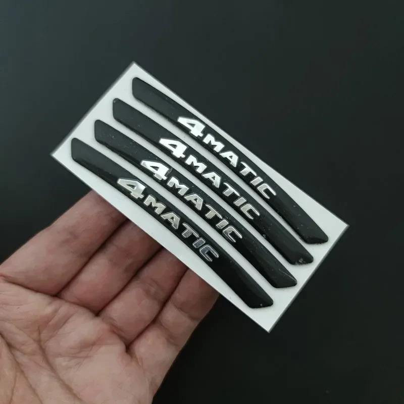 3D Aluminium 4MATIC Logo Wheel Rim Sticker Decals Emblem Badge For Mercedes Benz A B C E S GLA GLC GLE GLS CLS Accessories AR1