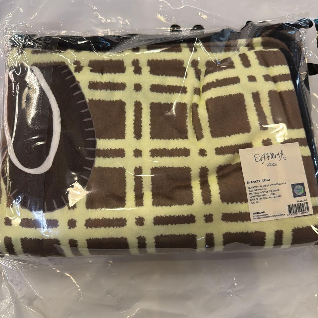 

[USED] ALD1 popup blanket (no trading card)