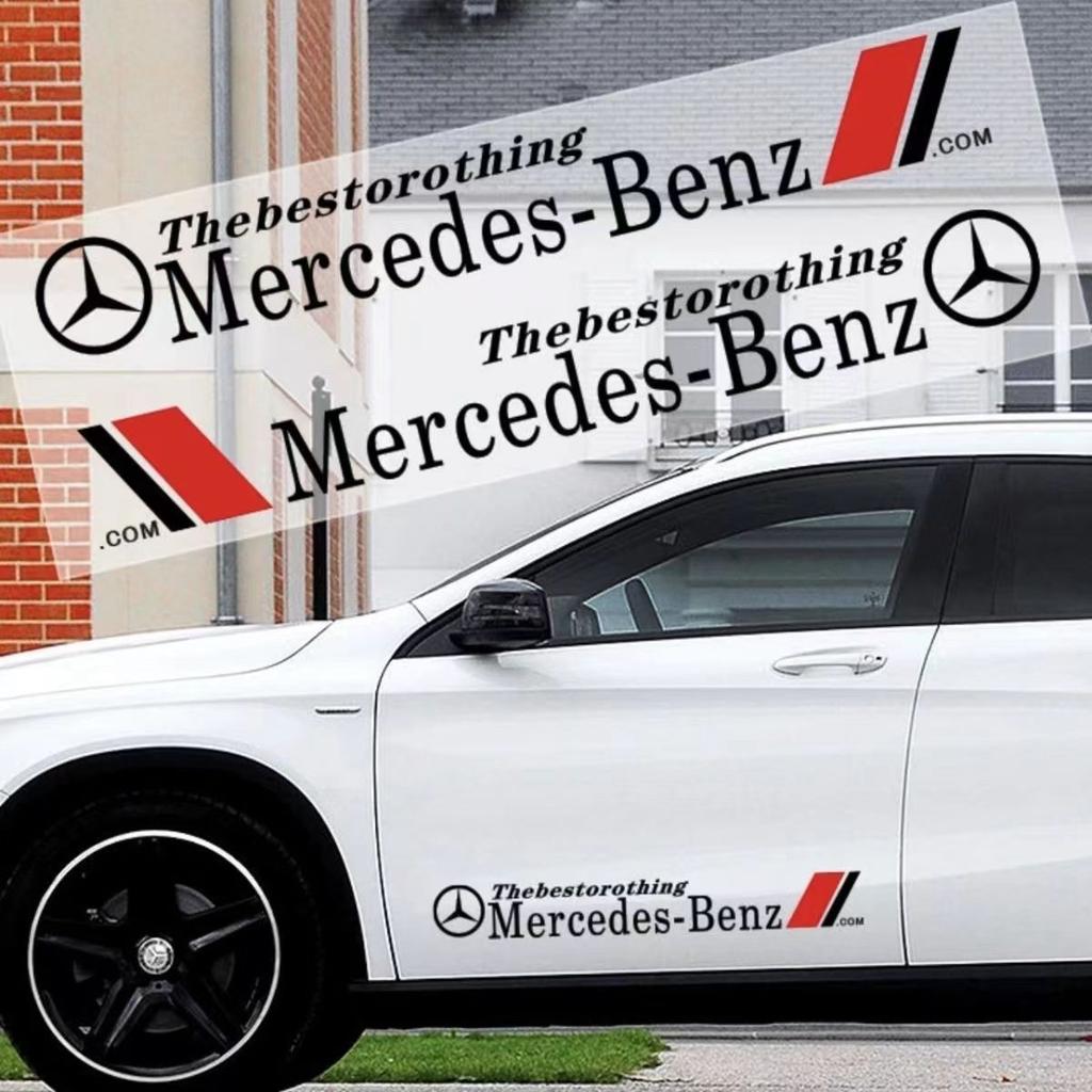 Car Body Decor Decals Car Door Side Stripes Stickers For Mercedes Benz C180 C200 C260 C300 W108 W124 W126 W140 W168 W169 W176 LMNOP1