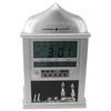 Digital Azan Mosque Prayer Clock Calendar Alarm Clock Multifunction Muslim Prayer Wall Clock for