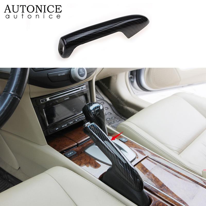 Carbon Fiber Color Parking Handbrake Hand Brake Handle Cover For Honda Accord 2013-2017 ABS