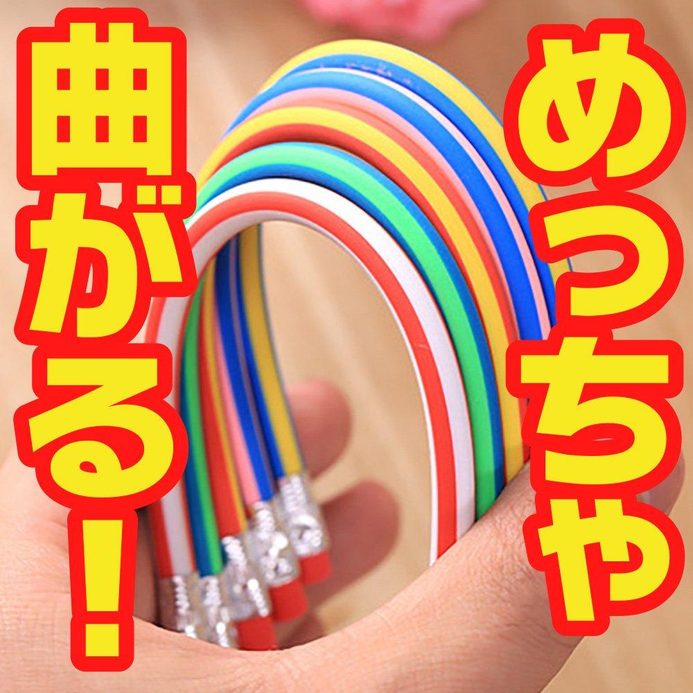 Sac Taske Flexible Pencils, Unbreakable Lead, Fun Stationery Pencils, Striped Colors (5 Colors, 80-Pack)