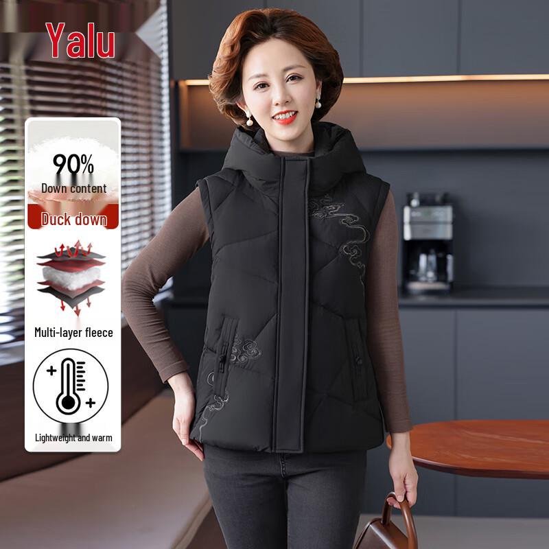 Yalu Women s Hooded 90% Down Vest 3XL