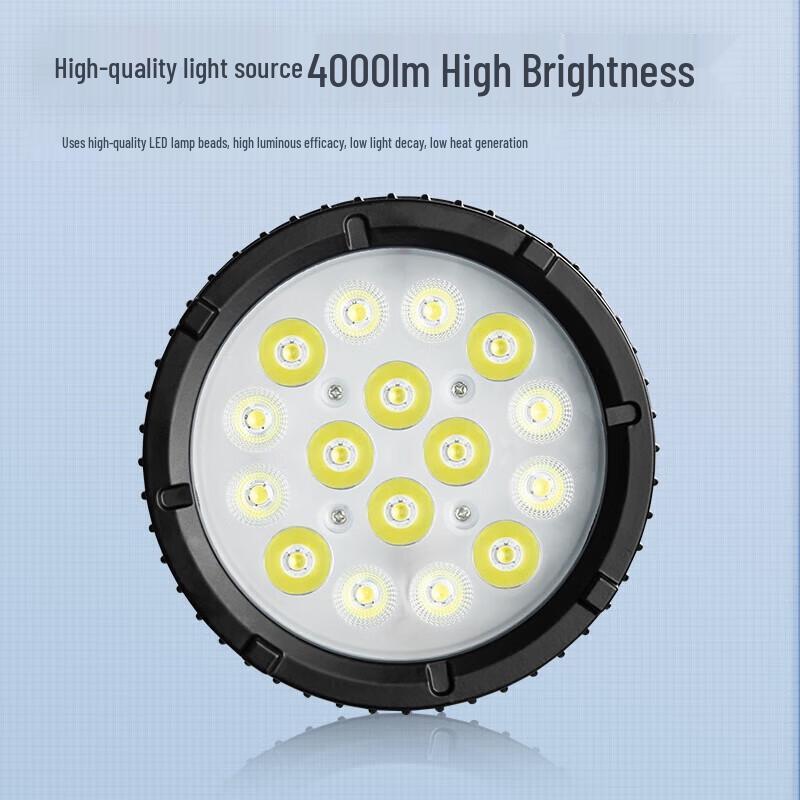 SupFire FS9-B LED Portable Telescopic Work Light