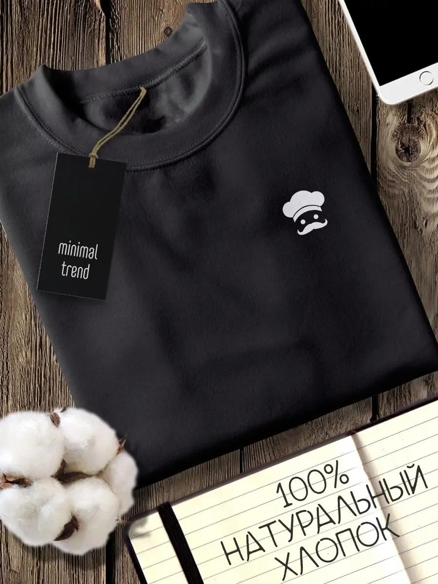 Oversized Raven fairy tales forest flowers bird T‑shirt 4XL