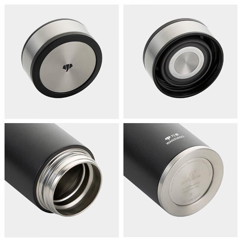 WANXIANG Insulated Tea Infuser Thermos