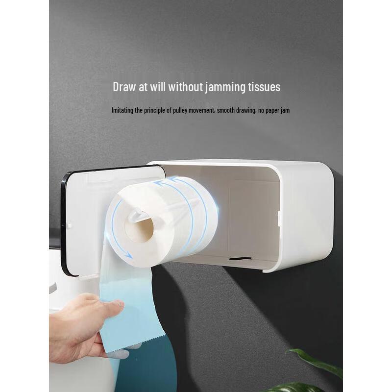 Adhesive Wall-Mounted Toilet Paper Roll Holder
