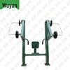 Wujun Individual Strength Training Equipment