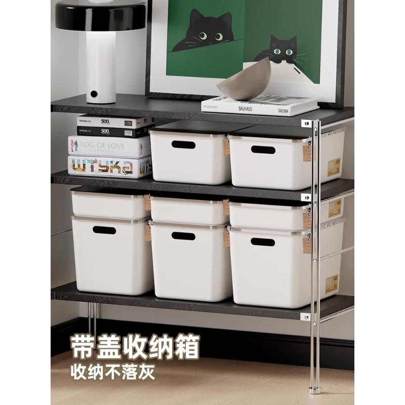 Desktop storage box with lid Japanese plastic storage box Home kitchen finishing box Student dormitory sundries storage box