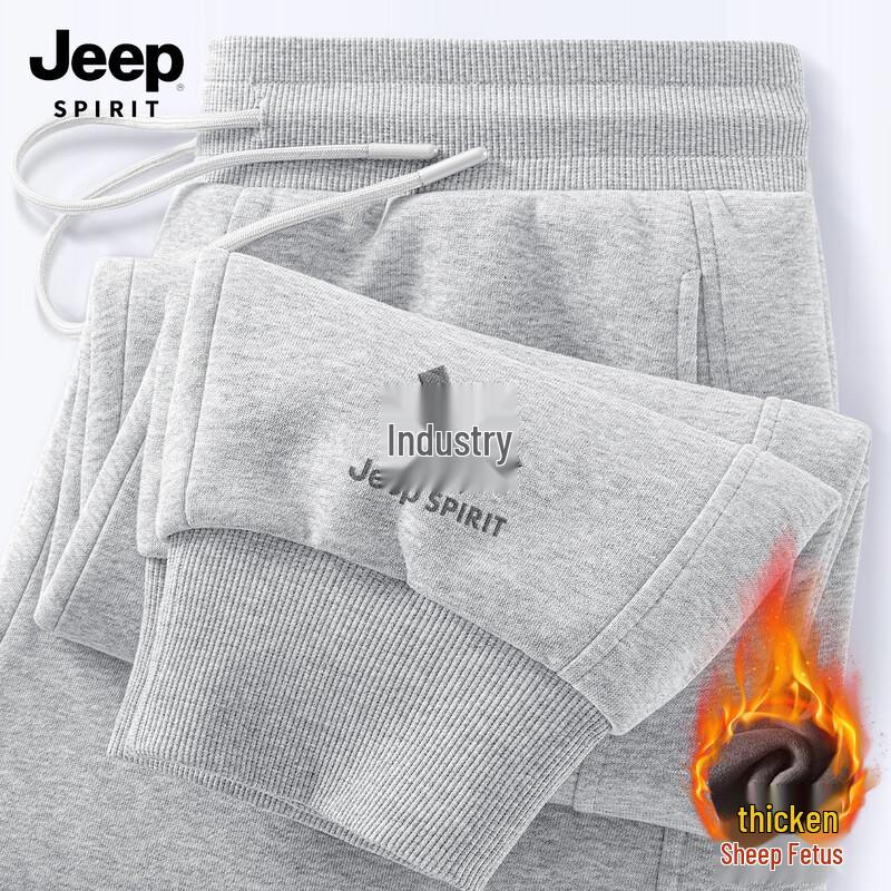 JEEP SPIRIT Men's Fleece-Lined Jogger Sweatpants