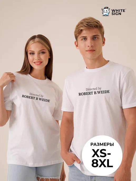 Oversized Cotton T-shirt: Directed by Robert B. Weide L