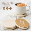 WORHE Marble Travertine Round Coaster Set of Stylish Stylish Absorbent Jewelry Modern Home Decor Perfect for Coffee Table Bar Decor Drink and Interior