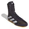 adidas BOX HOG 4 LIQ22 Boxing Shoes, IF0477, 26 cm