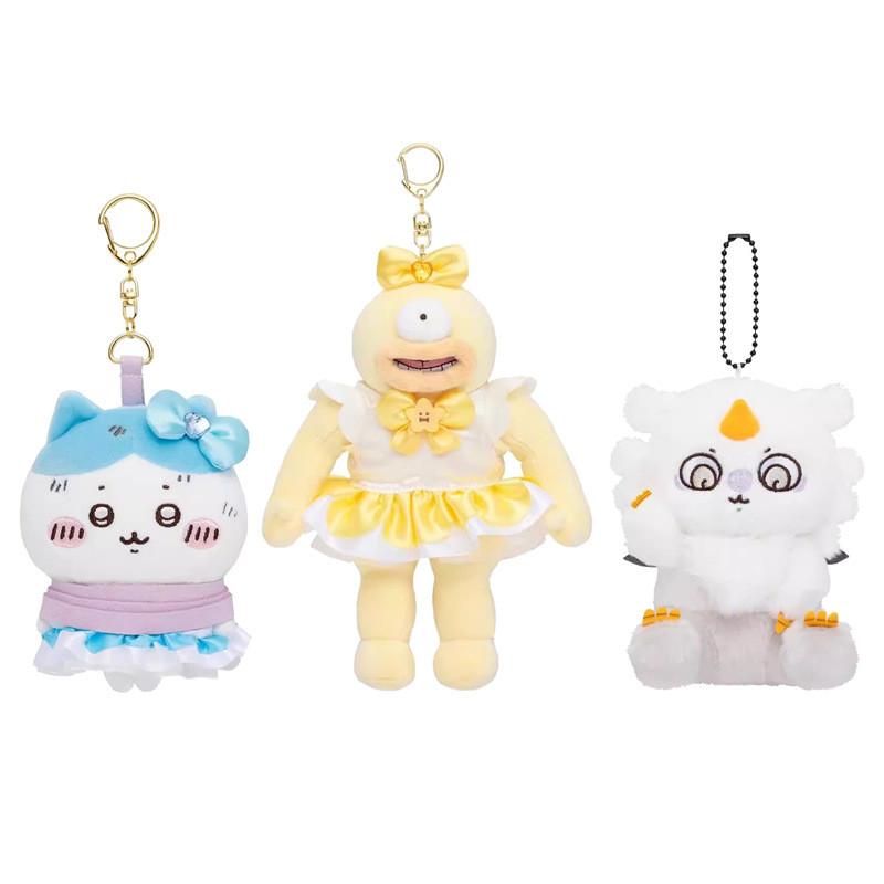 Bind Hachiware Anoko Soft Plush Pendant Keychain Girl Decoration Gift Collection