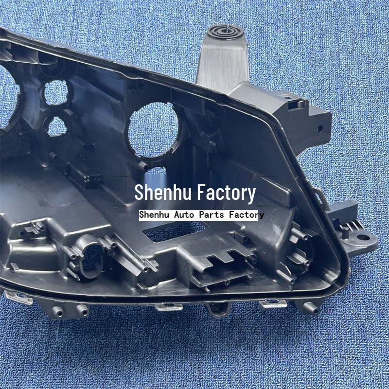Compatible Rear and Front Headlight Base for 2015-2019 Haval H9 - H9 Black Plastic Bottom Shell