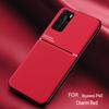 Huawei P40 Pro Magnetic Solid Color Sheepskin Protective Case