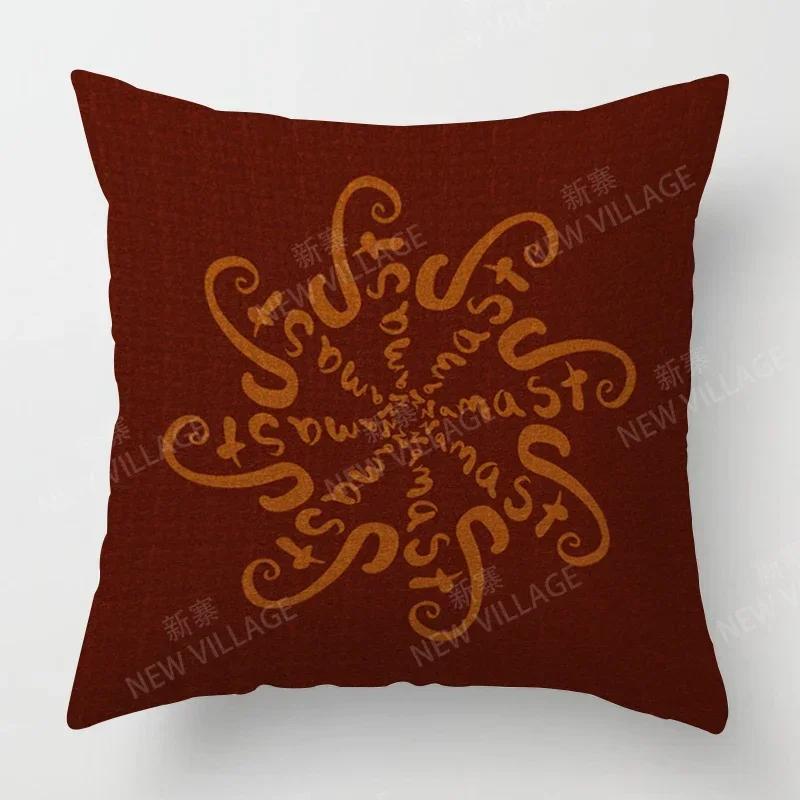 Herbstliche Heimdeko Herbst Wohnzimmer Überwurf Kissenbezug Sofa Boho Kissenbezug Mandala