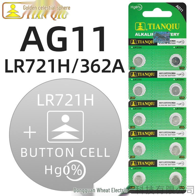 Golden Ball CR2032 Battery for Car Keys, Remotes & Watches (2025/2016)