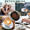 Coffee Bean Cup and Spray Bottle Set - Wake Up Beans Ceramic Measuring Tray Coffee Measuring Cup Container (White)